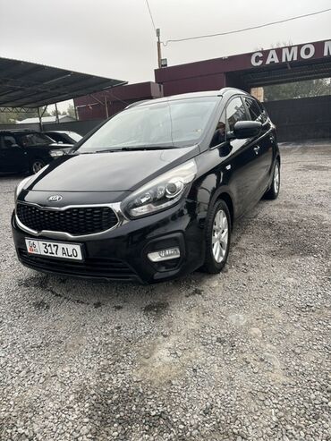 Kia: Kia Carens: 2017 г., 2 л, Автомат, Газ, Универсал