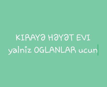 Həyət evi alıram: 200000 kv. m, 1 otaqlı