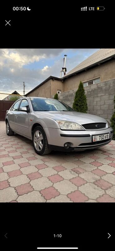 Ford: Ford Mondeo: 2001 г., 2 л, Автомат, Бензин, Седан