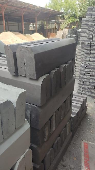 Тротуарная плитка: Бардюр, лотки+установка — 3