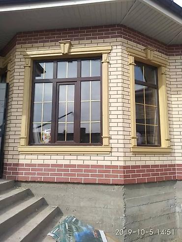 аппарат пена для утепления: Утепление фасада, Утепление балкона, лоджии, Утепление стен | Утепление дома, Утепление квартиры, Утепление склада Керамзит, Пенопласт, Пенополиуретан Больше 6 лет опыта — 6