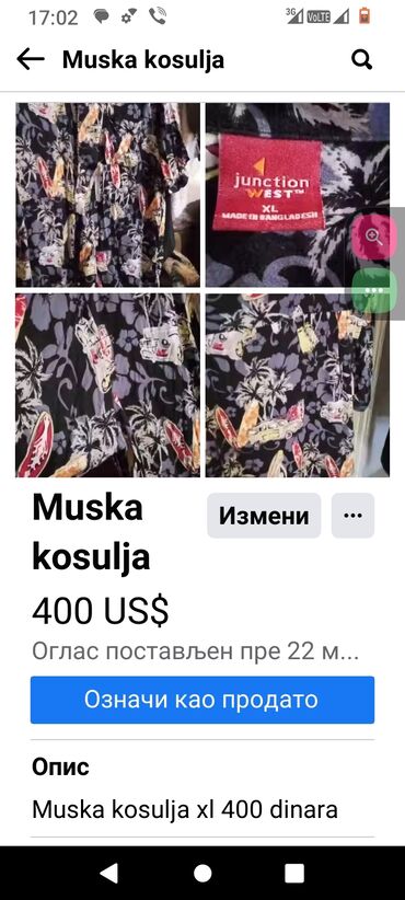 new yorker нови пазар slike: Košulja Na kratke rukave, XL (EU 54), West-Fashion, bоја - Šareno, Pamuk