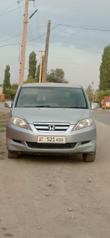 фит маш: Honda Edix: 2005 г., 1.7 л, Автоматические, Бензин, Универсал