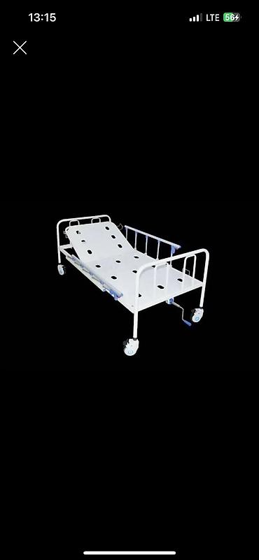 Медицинская мебель: Медицинская функциональная кровать на колесах (механическая)в отличном — 1
