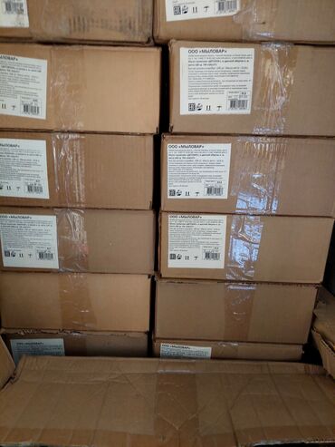 Другая бытовая химия и моющие средства: 🔷️Мыло хозяйственное твердое с массовой долей жирных кислот 72% — 14