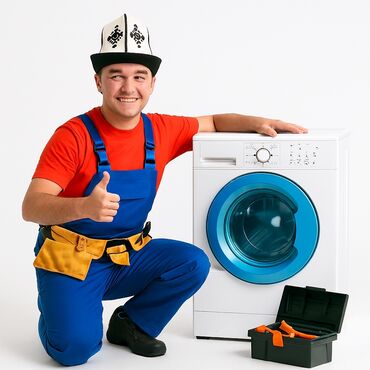стирка поласов: Ремонт стиральных машин всех марок (LG, Samsung, Indesit, Bosch и др.)