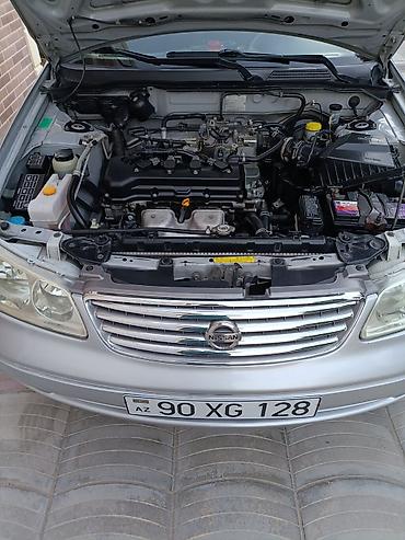 Nissan: Nissan Sunny: 1.3 l | 2005 il Sedan — 3