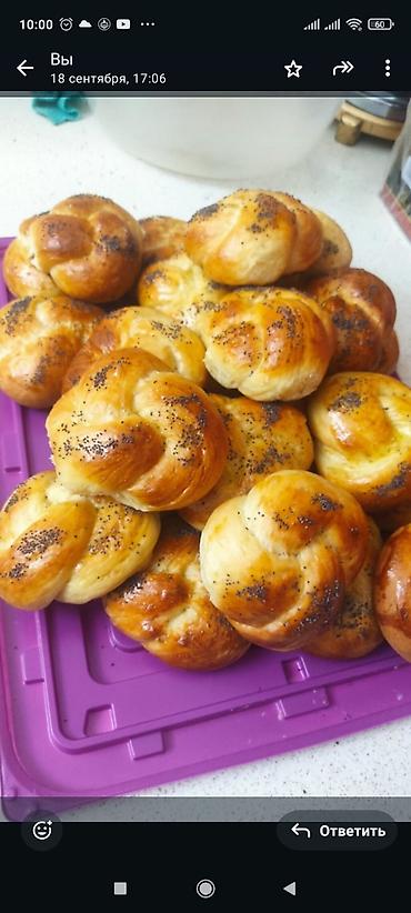 Выпечка, хлебобулочные изделия: Торт Наполеон домашний, все свежее, готовится на заказ — 12