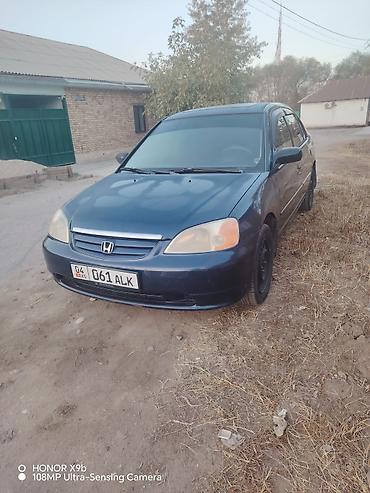 honda accord cl7: Honda Civic: 2001 г., 1.7 л, Автомат, Бензин, Седан — 7
