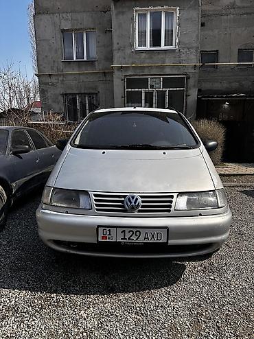 фолцваген шаран: Volkswagen Sharan: 1996 г., Минивэн — 3