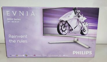 07 manitor: Philips Evnia 34m2c8600 34 inç 2k (3440x1440) 0,1ms (gtg) 175hz Hdr400