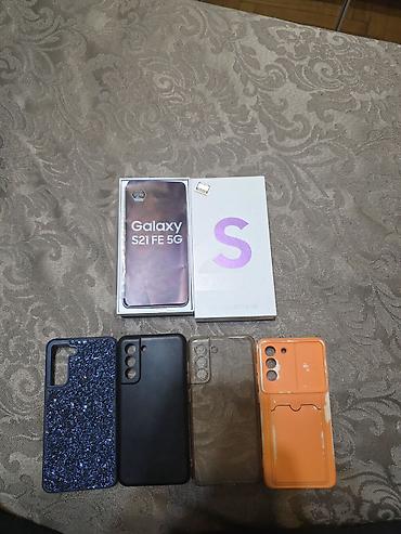s21 samsung: Samsung Galaxy S21 FE, 128 GB, rəng - Bənövşəyi, Barmaq izi — 6