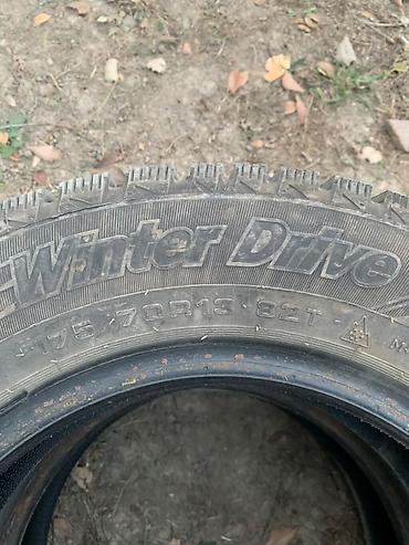 r13 на: Продаю бу зимние шины 175/70 R13 Cordiant Пользовались всего одну — 2