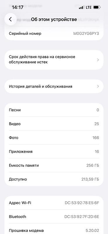 Apple iPhone: IPhone 13 Pro, Blue Titanium — 6