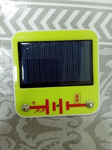 Yeni, Günəş paneli, Kredit yoxdur