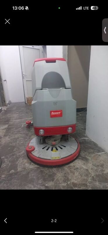 кондиционер нексия 2: Поломоечная машина Bennett S510B - Профессиональная аккумуляторная