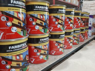 Алкидная эмаль: Краска строительные производства компании abc farben г воронеж.Оптом — 5