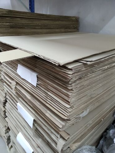 Digər tikinti materialları: Salam Satişda Karton listlər var 1 ədədi 90 qəpikdir,Evdə və binalarda — 12