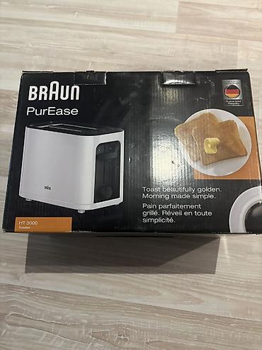 14 pro max 128: Toster Braun, rəng - Ağ, Yeni, Ünvandan götürmə — 1