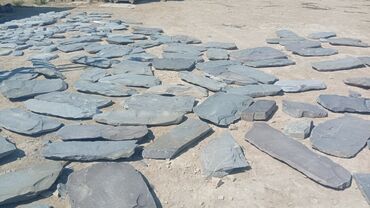 Dekorativ daşlar: Təbii daşlar -da lalafo.az — 4 Dekorativ daşlar: Təbii daşlar — 4