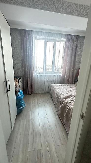 Продажа квартир: 2 комнаты, 57 м², Элитка, 7 этаж — 6