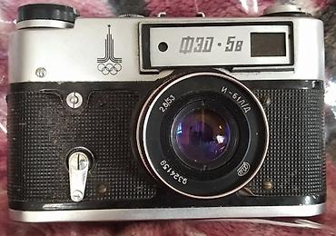 ştativlər: FED-5V film fotoaparatı - 35 mm lentli, rangefinder tipli FED-5V — 1