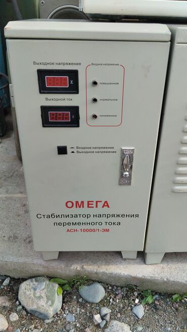 эспарцетовый мед из киргизии: Продам мини трансформатор тока нерабочие