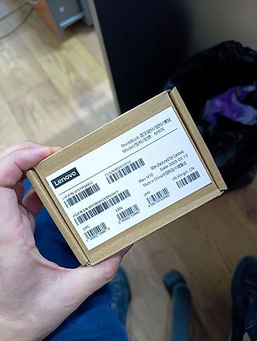 реальному: Продаю оригинальную мышку Lenovo Thinkbook M90s. У кого имеется — 6