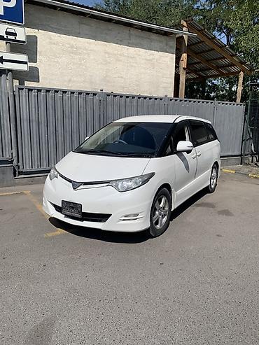 трезвый водитель яндекс ош: 🚘 Пьяное такси • Трезвый водитель 🛞 Помощь и услуги для авто 📍Бишкек ⏰ — 4