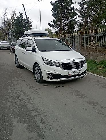 Унаа: Kia Carnival: 2016 г., 2.2 л, Автомат, Дизель, Вэн/Минивэн — 1