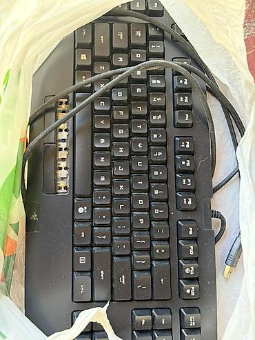notebook: Клавиатура, Razer, Проводное подключение, Размер: 100% — 1