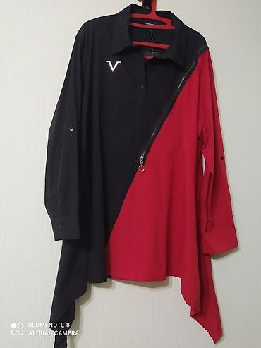 5xl: Повседневное платье, Осень-весна, Длинная модель, Трапеция, 5XL, 6XL, 7XL — 7