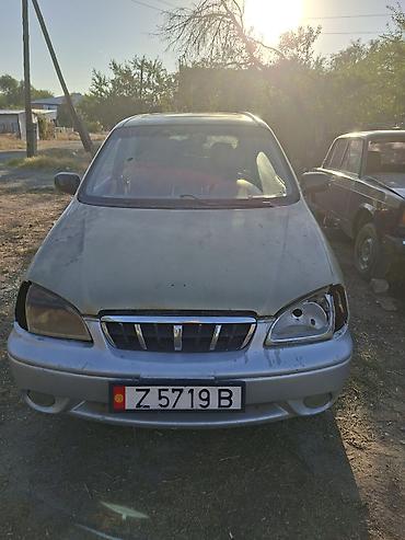 gac aion v plus 2025: Kia Carens: 1999 г., Минивэн — 1