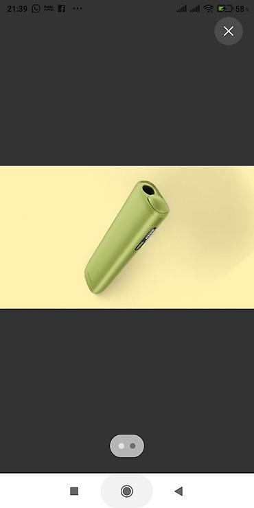 jbl charge: İQOS İLUMA İ ONE = 100 AZN İQOS İLUMA İ = 140 AZN İQOS İLUMA PRIME = — 3