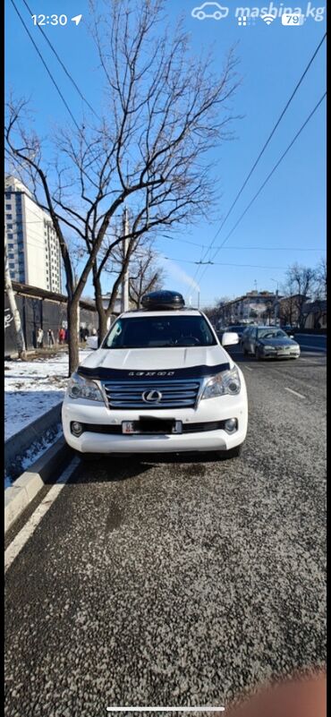 Lexus: Lexus GX: 2010 г., 4.6 л, Автомат, Бензин, Внедорожник