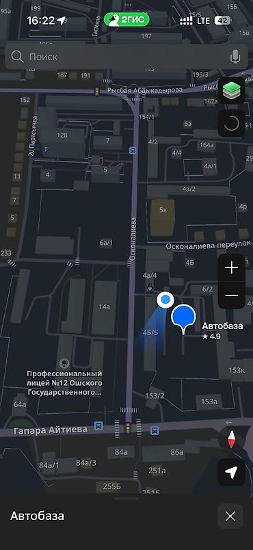 o store: Г.Ош. Сдаются в аренду помещения под склад на 120кв, 60кв . Адрес — 1