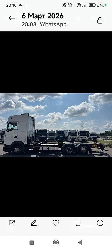 Тягачи: Тягач, Scania, 2019 г., Тентованный — 9