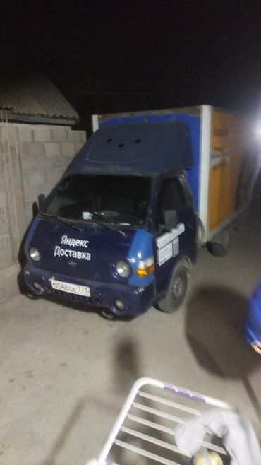 тиф коин цена бишкек: Грузовой фургон Hyundai Porter. грузоперевозки по городу