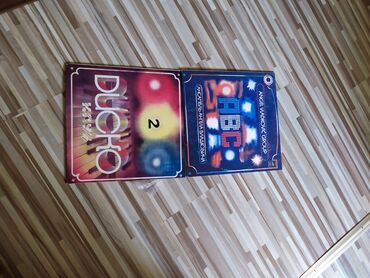 Виниловые пластинки: Пластинки разные и цены разные — 2