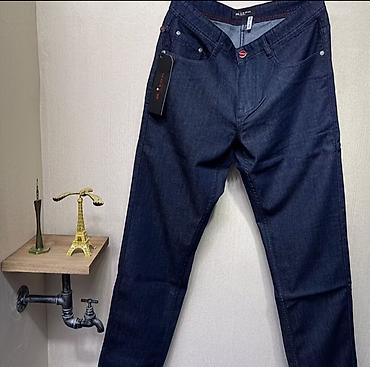 pull and: Мужские джинсы люкс качество 36-38 размер новый — 2