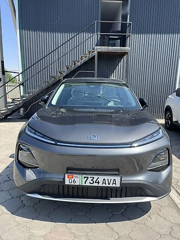 byd e6: CHANGAN Q05 AIR — 405 КМ ЗАПАС ХОДА ⚡️ 🚘 Современный электромобиль — 1