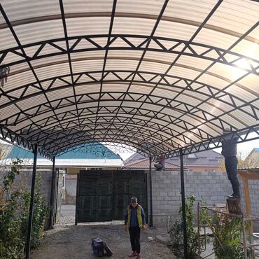 Сварка: Сварка | Навесы Доставка — 7