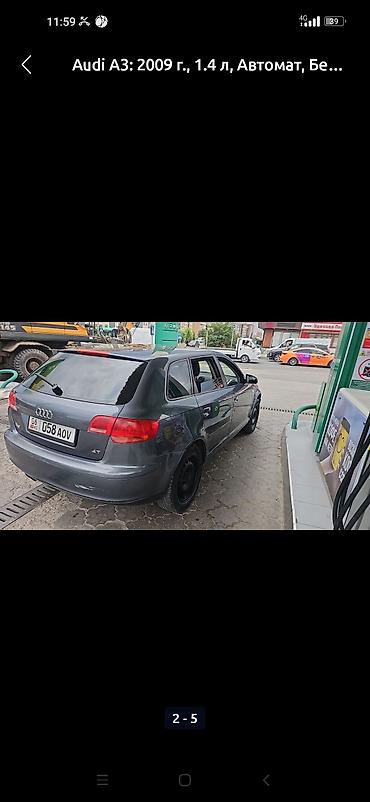 серый gac aion s: Audi A3: 2008 г., 1.4 л, Автомат, Бензин, Хэтчбэк — 4
