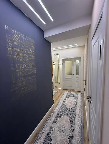 Продажа квартир: 2 комнаты, 52 м², АЮ Гранд 10 этаж — 4
