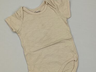 body bez rękawów dla niemowląt: Body, So cute, 9-12 m, 
stan - Dobry