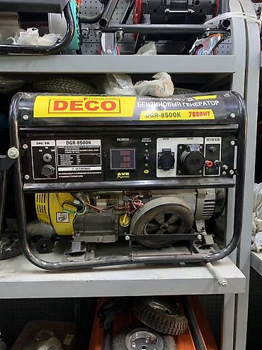 осветитель: Бензиновый генератор DECO DGR-8500K - Напряжение: 220 В - — 2
