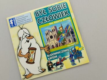 Books, Magazines, CDs, DVDs: CD, genre - Children's, language - Polski, condition - Perfect