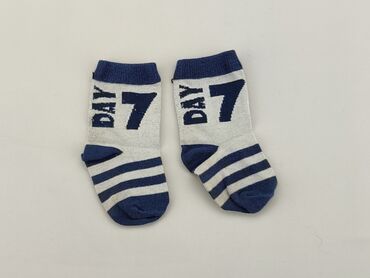 crazy socks skarpety: Шкарпетки, стан - Хороший