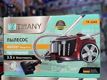 турецкие пылесосы: Пылесос TIffANY TF-2202/TF-2202B - Тип: контейнерный (без мешка — 2