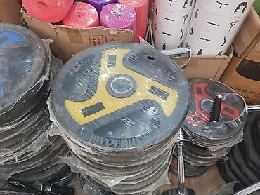 Ştanqlar və ştanq diskləri: Ştanq diski, Çəki: 1 kq, Yeni — 15